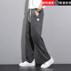 Bozhixing Tiansi Jeans Men's Summer Thin Trendy Brand Pants Casual Trousers 1048 Gray Upgraded Tiansi Summer M Recommended 90-115Jin [Jin equals 0.5 kg]