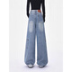 
COLORFUL GEMS blue high waist wide-leg jeans for women retro loose drooping floor pants blue Y1396 M