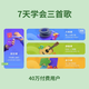 Musik Passwort (Musik Passwort) Musik CP -Kurse Ukulele Gitarre Einführung in die erweiterte Master -App -Gitarre Einführung + Erweiterte Gesangsklasse + Finger Play Master App