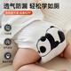 
WCZ German pure cotton gauze diaper pants waterproof and leak-proof newborn babies, boys and girls, can wash diapers in summer: Big Bear 1 pack, 90 sizes_[Suggested 18-24 Jin [Jin equals 0.5 kg]]