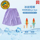 G. Duckids Summer Girls Internet Traje de moda Shorts pantalones cortos y ropa deportiva para niños