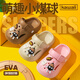 Miaoyou Children's Summer Beach Hole Chaussures Boys Anti-Slip Baby Girls Sandals Carton Cartoon Wear Sandales Parent-Child Small Coal Ball / Kaki 16,5 (taille 26-27) Longueur intérieure est d'environ 16,5 cm