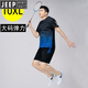 Jeep (Jeep) Costume de sport à séchage rapide pour hommes Badminton Plus Fat Plus taille Summer Casual Running Running Short Sheve Set pour hommes Blue 9902 L 90-110JIN [Jin est égal à 0,5 kg]