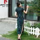 
Pierre cardin old Shanghai long modified cheongsam new 2025 young women retro Republic of China slim-fitting catwalk everyday wearable 17078 pattern M