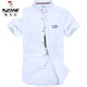 Woodpecker (Tucano) weißes Hemd Herren Sommer Trendy Marke kurzärmeliges einfaches Festkörper-Hemd Junggeschäft hübsches, vielseitiger Schüler formelles Verschleiß Royal Blue 829 XL 120-133jin [Jin ist gleich 0,5 kg]