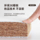 淘购海马床垫席梦思薄款独立弹簧高箱天然乳胶黄麻椰棕家用硬棕垫0胶水 独立弹簧+乳胶舒适款 厚12cm 1350*2000