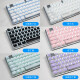 K845机械键盘有线办公打字游戏电竞高颜值水晶布丁青红茶轴 k845-布丁黑+G102黑色 有线连接104键红轴官方标配