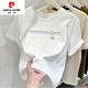 皮尔卡丹（PIERRE CARDIN）夏季2025新款纯棉t恤女士短袖宽松正肩气质别致洋气粉色体恤上衣 6172灰粉 短袖 L (建议105-120斤)