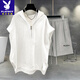 Playboy Extra großer Größe 300 Jin [Jin ist gleich 0,5 kg] Herren-Casual Sports Summer Anzugsouse-Weste Halb-Reißverschluss-Jungen cooler und gutaussehender Outfit-Anzug Sommer 723 Graues Top + D10 Black Shorts XL [Vorgeschlagen 126-165 Jin [Jin gleich 0,5 kg]]