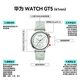 华为【国家补贴15%】华为手表watch gt5运动智能血氧心率通话微信睡眠学生送男女生友手表gt43pro升级 湖光青手表+陶瓷白银定制表带