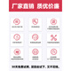 Jiangling's new Kaiyun E Luda special large-screen navigation ultra-clear reversing image recorder all-in-one machine 10-inch dedicated machine Official standard