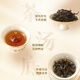 Wuyixing Tea Special Rich Duft Wuyishan Zhengyan Dahongpao Oolong Tee Fünf-Gewürz rote Rauchstreifen 108g