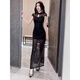 Técnico de masaje de Yingfu Temperamento de ropa de trabajo Fútbol flexible Spa Sexy Vestido de noche largo que cubre KTV Beauty Skirt 3882 Black S (se recomienda usar dentro de 90 Jin [Jin iguala 0.5 kg])