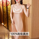 
LangSha 2025 new high-end cool silk pajamas for women in summer middle-aged mother sexy mulberry silk suspender nightgown nightgown 6625-Brewer red soft and delicate skin-friendly [Send your wife to give your mother] 4XL 140-155Jin [Jin equals 0.5 kg] [Send your wife to give your mother]