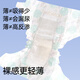 bebetour爱丽丝Pro便携装试用夜用尿布 【新生儿】NB码 10片