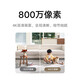 
Xiaomi (MI) smart camera 4 8-megapixel 4K ultra-definition Home surveillance camera 360-degree panoramic night vision mobile phone remote control Baby pet home monitor [4K new product] Xiaomi smart camera 4