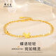 Chow Tai Sang Gold Bracelet Pure Gold Jewelry Gold Bracelet Female Butterfly Double Layer Gold Bead Bracelet as Birthday Gift for Wife and Girlfriend Pure Gold Approximately 1.95-2.05g Classic Gift Box