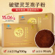 Lei Yunshang [Oficial] Banoderma de pared de la pared Ganoderma Lucidum El polvo de esporas mejora la inmunidad para personas de mediana edad y ancianos [medición trimestral] 22 bolsas*9 cajas, 1 caja, un total de 10 cajas