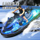 Télécommande à distance à distance Motorboat Children's Toys Water télécommande Board Speedboat Simulation Modèle Rechargeable Boy Gift Nouveau vert [avec léger] Remote Control Motorboat + Doll Five Electric
