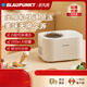 蓝宝（BLAUPUNKT）德国蓝宝冰淇淋机家用小型全自动雪糕机自制冷大容量甜筒冰激凌机 奶咖白