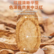 宝椿堂牛蒡茶中药材牛蒡根茶正品牛旁干牛蒡根片搭配青钱柳玉米须决明子 【体验装】【1罐】牛蒡茶50克