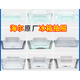 适用于冰箱抽屉配件大全冷冻室冷冻格子BCD-215wdgc 216 大瓶座15281