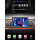 Wuling Hongguang Miniev Macaron Gameboy Modifiziert Originalauto -Auto -Zentralsteuerung Großbildschirme Abkehr Bild Hongguang Mini Macaron 32G Weißer offizieller Standard