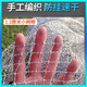 Bai Chao Thick Line Net Bag High-horsepower Fish Net Bag Folding Fishing Net Thickened Fish Protector Basket Drawstring Net Bag Simple Net Bag 100cm 1m Net Length with Rope + Fixed Ground Plug Gray Hand-woven Net Bag Special for Large and Small Fish 20