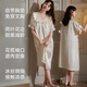 
Cat men women's pajamas ice silk nightgown for women in summer cool feeling with chest pad French white pure lace short-sleeved home clothes