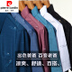 Pierre cardin mulberry silk short-sleeved T-shirt men's summer lapel with pocket middle-aged and elderly ice silk polo shirt daddy knitted 719 lapel Z [white] [short sleeves] 3XL 185/96A Recommended 160-180Jin [Jin equals 0.5 kg]