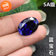 Zhenqian Jing Cut 5a Sapphire Stone Naked Anning Anillo ovalado Gema Gema en forma de huevo Anillo colgante de piedra principal Tanzania Azul Stone Raw 3x5mm Sapphire (0.4 quilates)