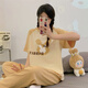 GEBAOTE (GEBAOTE) Mädchen Kurzärärmische Hosen Sommer Junior High School Schüler kleines Kaninchen Big Child süß 15 Animation Home Clothing 6623# Bear Pocket M [65-90jin [Jin gleich 0,5 kg]]