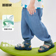 Dudu Home Baby Jeans Baby Summer-Mosquit-Brink