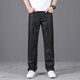 Jeep Spirit Jeep haut de gamme en soie glace jeans masculin d'été mince droite lâche 2025 Nouveau pantalon masculin décontracté.