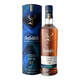 Glenfiddich 12 ans 15 ans 18 ans 26 ans