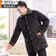 Modal pajamas men in winter, warm three-layer cotton thickened cold and velvet, dad can wear cotton jacket suit on the outside 683 gray 2XL 150-170Jin [Jin equals 0.5 kg]