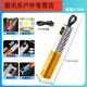 Shantou Lincun LED LED Hochlicht Taschenlampe Multifunktion wiederaufladbar zu Hause campingresistent extra leuchtend kleiner Langstreckenschuss [gewalttätiger Orange] Fünfgang-Beleuchtung + extra langer Batterie + Verteidigung Flaggschiff [Laser Doch