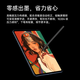 OPPO Pencil 2 Pro 手写笔 适配于OPPO Pad 4 Pro/OPPO Pad 3 Pro/OPPO Pad 3平板 磁吸充电触控笔 黑色