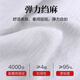 Xueximan's new Tai Chi suit for men and women, the same Tai Chi bloomers in spring and summer Tai Chi eight-section Jin practice suit for martial arts pants
