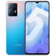 Vivo U5 Network Full Network 5G Backup Teléfono móvil Snapdragon 695 Procesador Dual-SEC Divera Dactinantería Side Flash 18W Carga de flash Silver White 4GB+128 GB Network Full 5G