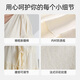 
Jingqi (JOYNCLEON) maternity dress summer French style dress with small black skirt covering belly maternity dress black XXL Jly156790