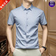 Falamone Armani Sommer Mulberry Silk Herren Kurzarm-Hemd nicht ansonstlosen modischen Plaid-No-Eisen-Hemd Trend rot 1gr-3519 Grobkarme Kurzarmhemd rot m 165