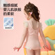 Demandez au maillot de bain pour enfants junior Stinme Stémoidise en maillot de bain une pièce pour enfants High-Elastic Wood Orees Seaside Hot Spring Training 90