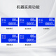 Henry Hengli Brand New 2025 RMB Point Banking Banking Home Office Configuration Caisse enregistreuse enregistreuse Classe B 867B Point Banking Machine