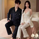 Modal Spring and Autumn Ice Silk Silk Silk Sosting Stardgown Pajamas Nuevo estilo Summer Home Trait Men Men's Men 692 Black Women 675 Milk Champagne XL Women + Men XL