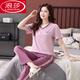 Langsha Pyjamas für Frauen reine Baumwolle kurzärmelige Hosen für Sommer dünne 2025 neue Baumwollhauskleidung für chinesisches Valentinstag Geschenk 7374 Bohnengrün 2xl 140-160jin [Jin gleich 0,5 kg]