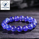 Shaoyu Natural Collection Grade Tanzanite Bracelet Women's Heart of the Ocean Tanzania Sapphire Single Circle Bracelet Gift It is not a product in the picture, please do not take a photo directly, please move it
