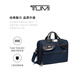 TUMI 1.5 is out of the market TUMI/TUMI Alpha Men's Briefcase Fashion Classic Business Portable Briefcase Navy Blue Medium Bag