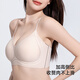 Cat Man (MiiOW) liquid foundation underwear summer thin women's markless underwear bra gathering and preventing sagging and breast top bra for women