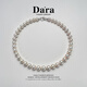 Dara Highlight Freshwater Pearl Necklace Mother's Style Nearly Perfect Round Edison Pearl 9-12th Birthday Gift for Mom and Girlfriend